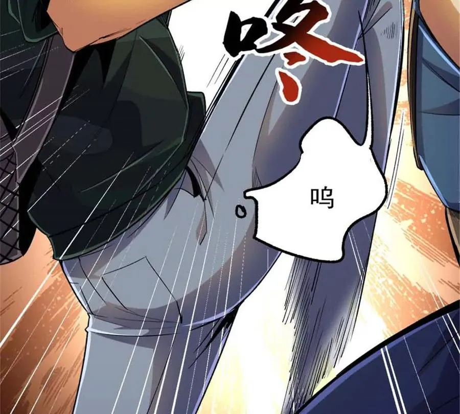 28 丰收酒馆105