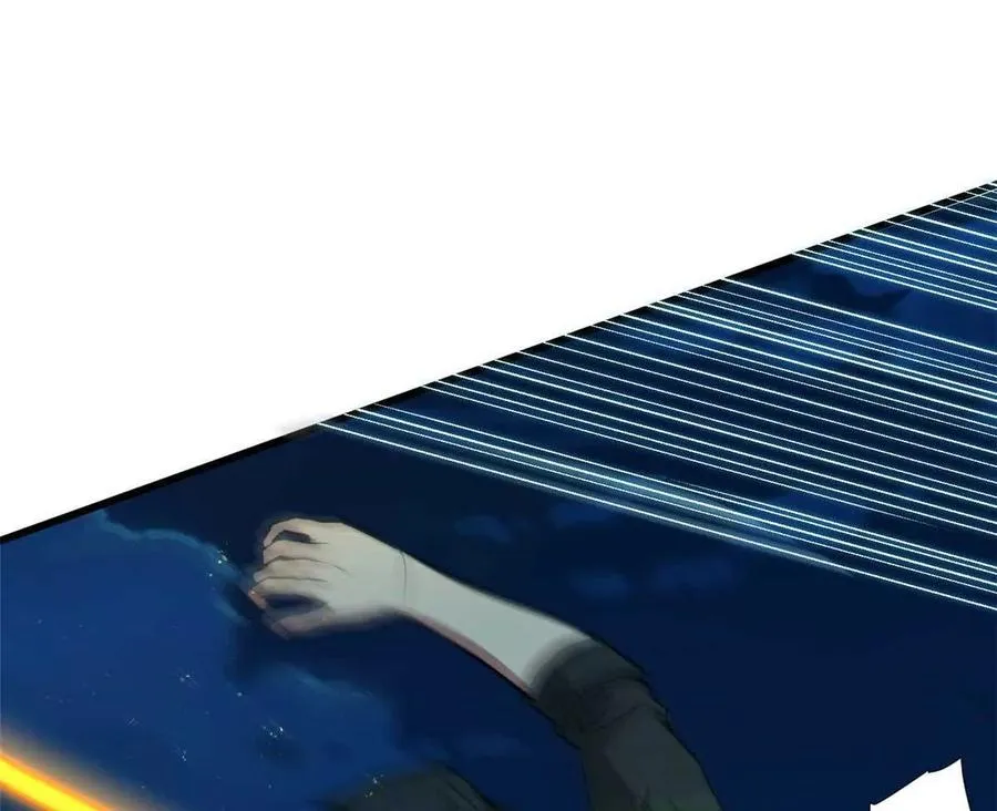 11 主动技能 追踪74