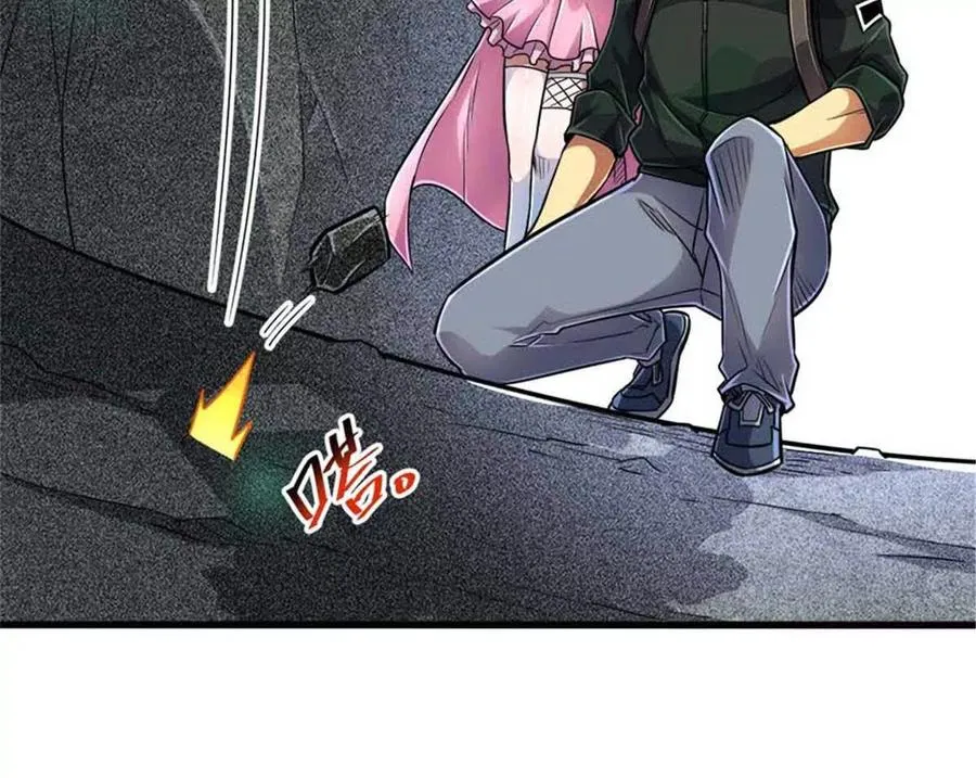 20 心跳102