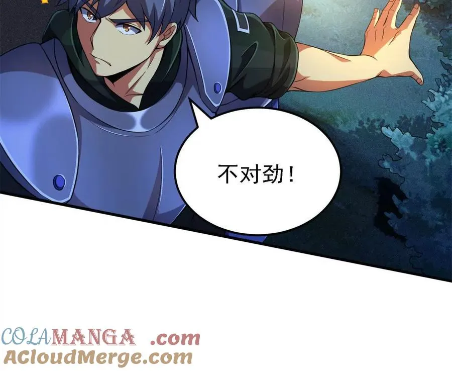 40 解救汉斯8