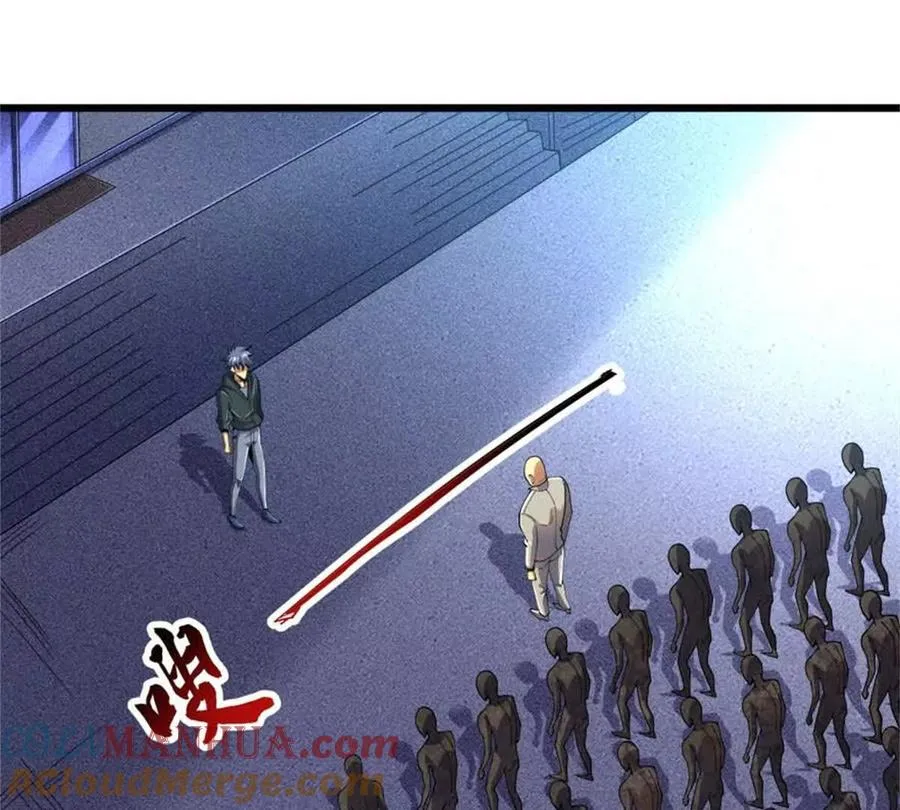 32 流浪者的袭击104