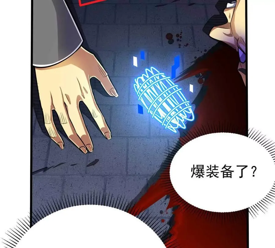 20 心跳75