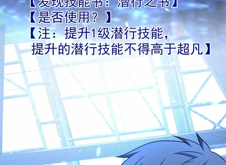 45 超凡14