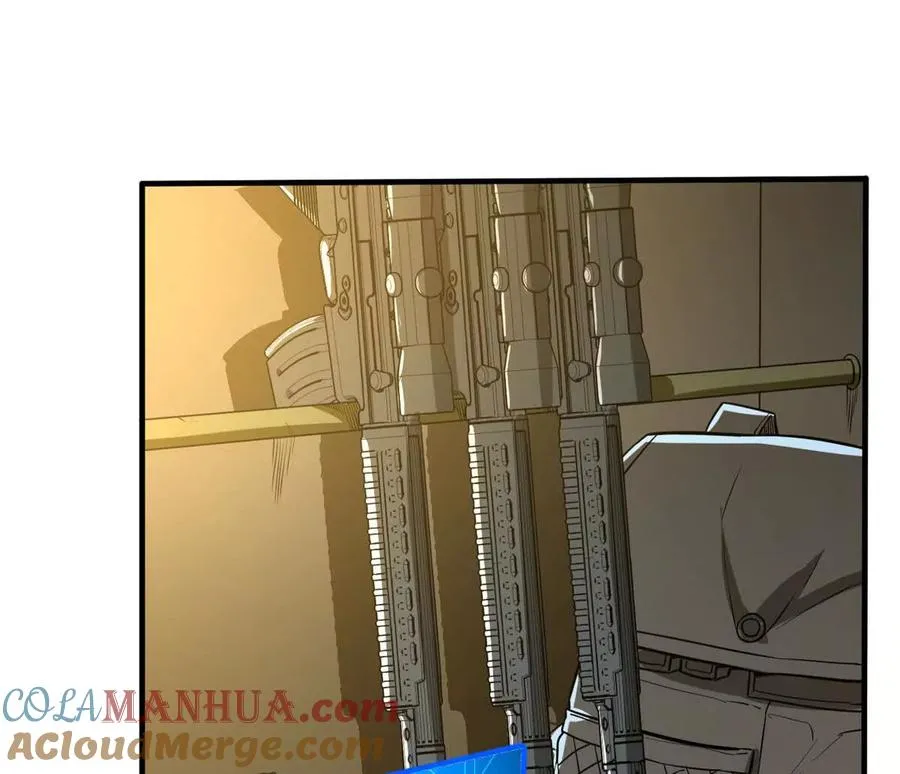 07 武器库？108