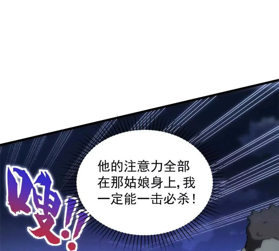 03 柯林45