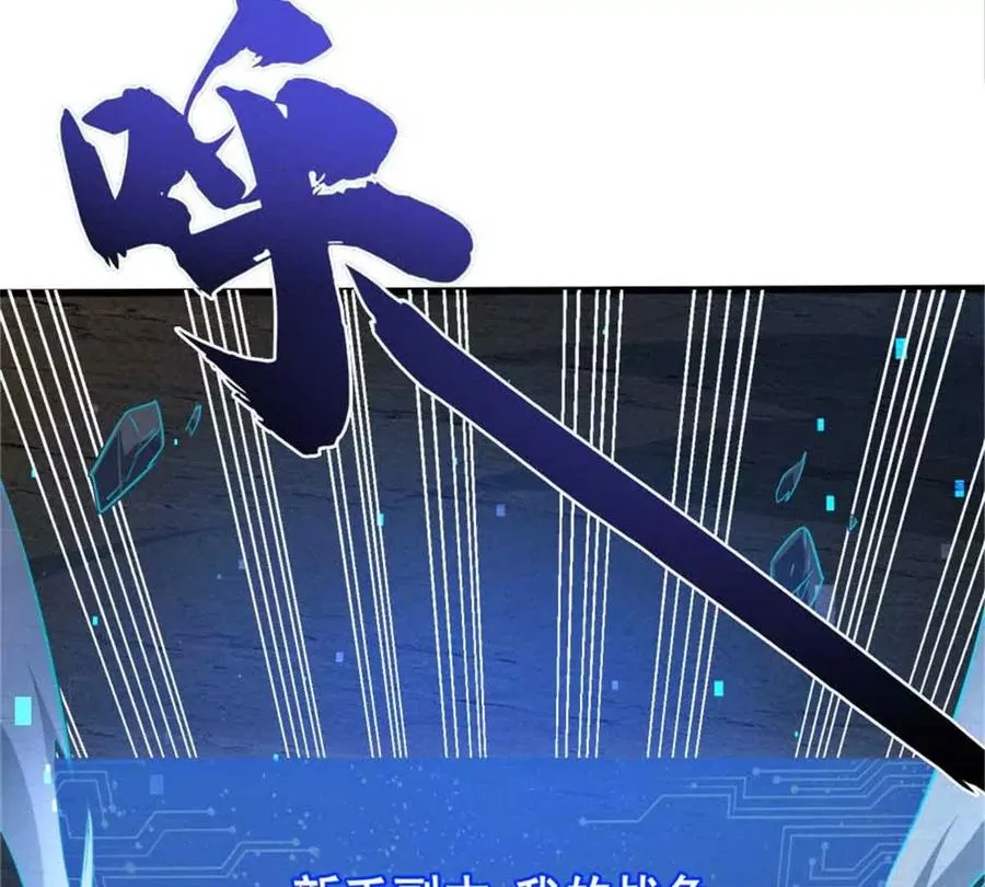 13 无法无天45