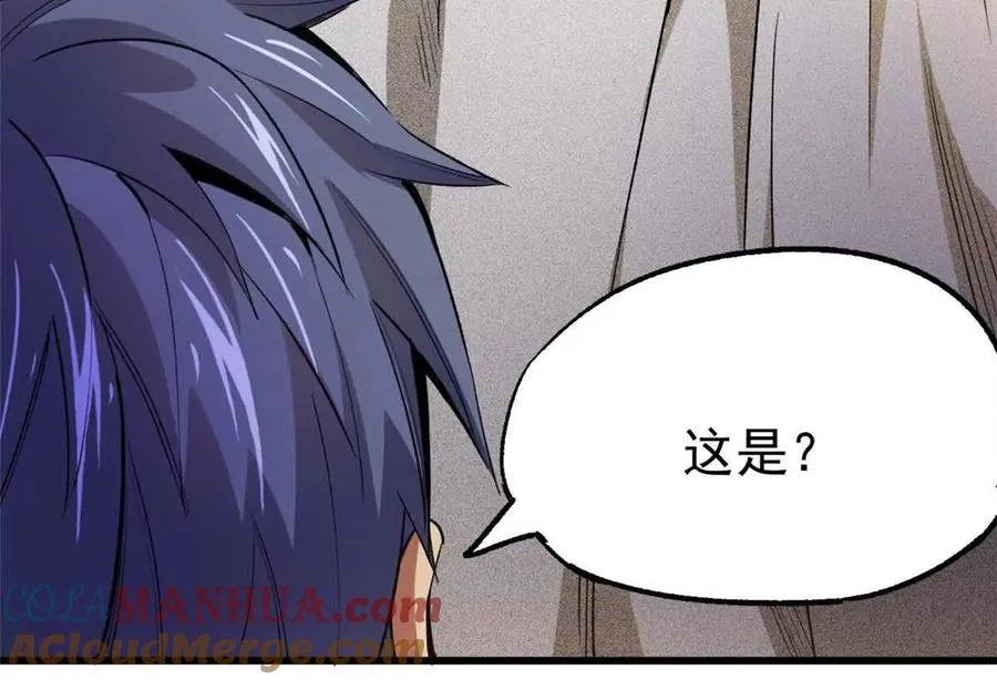 28 丰收酒馆128