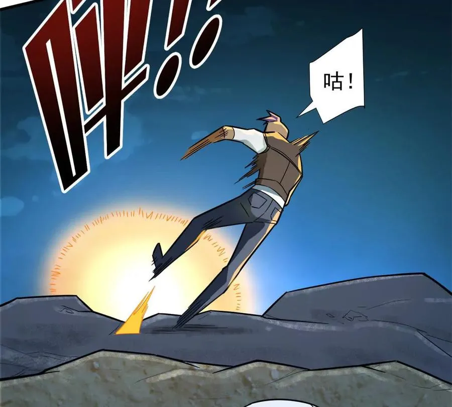 05 打扫战场21