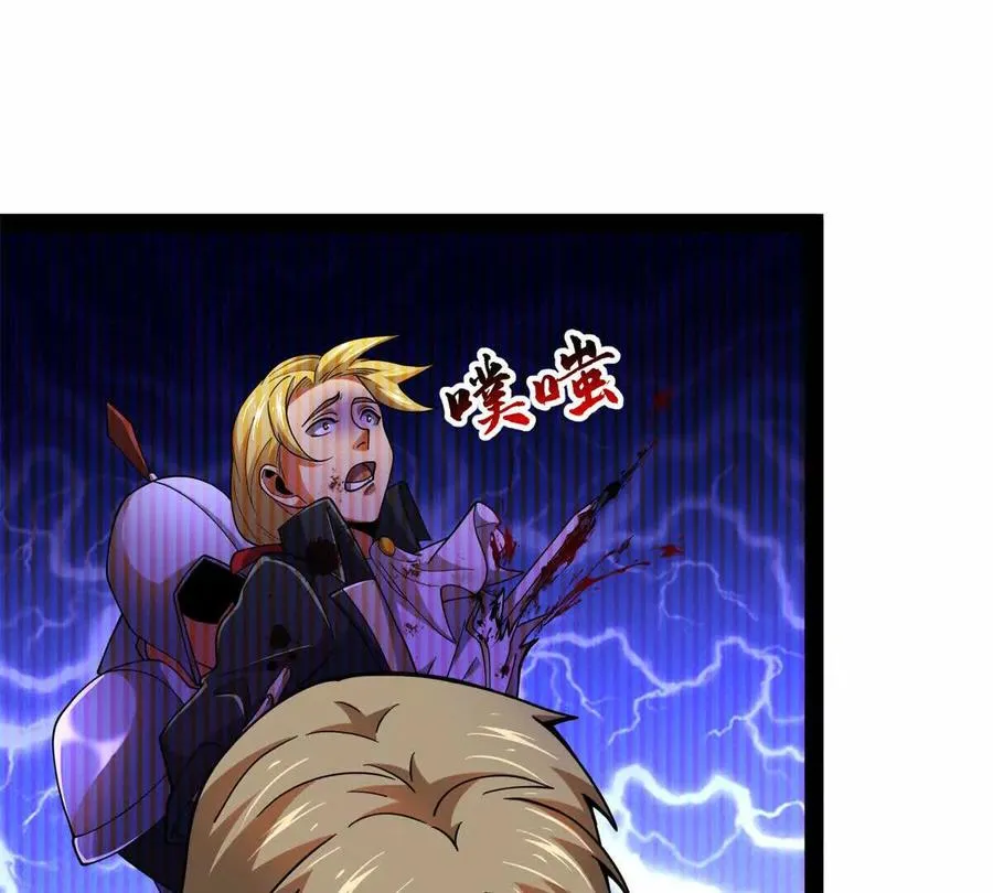 38 阶下囚109