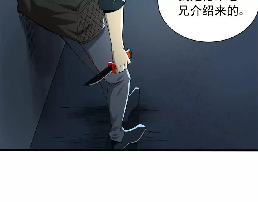 07 武器库？10