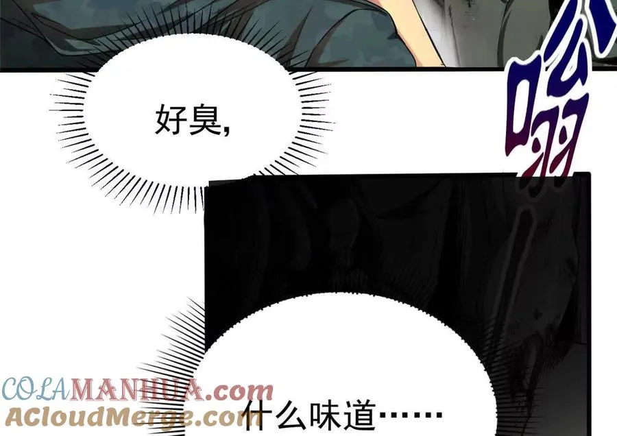 01 百分百真实的游戏124