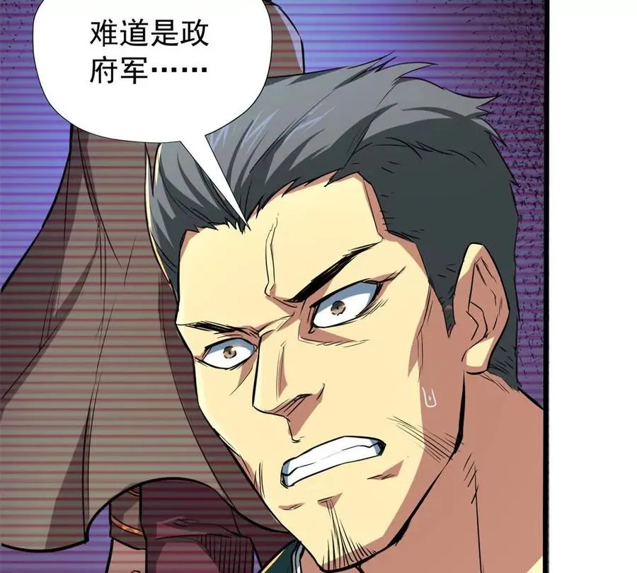 09 狙击点95