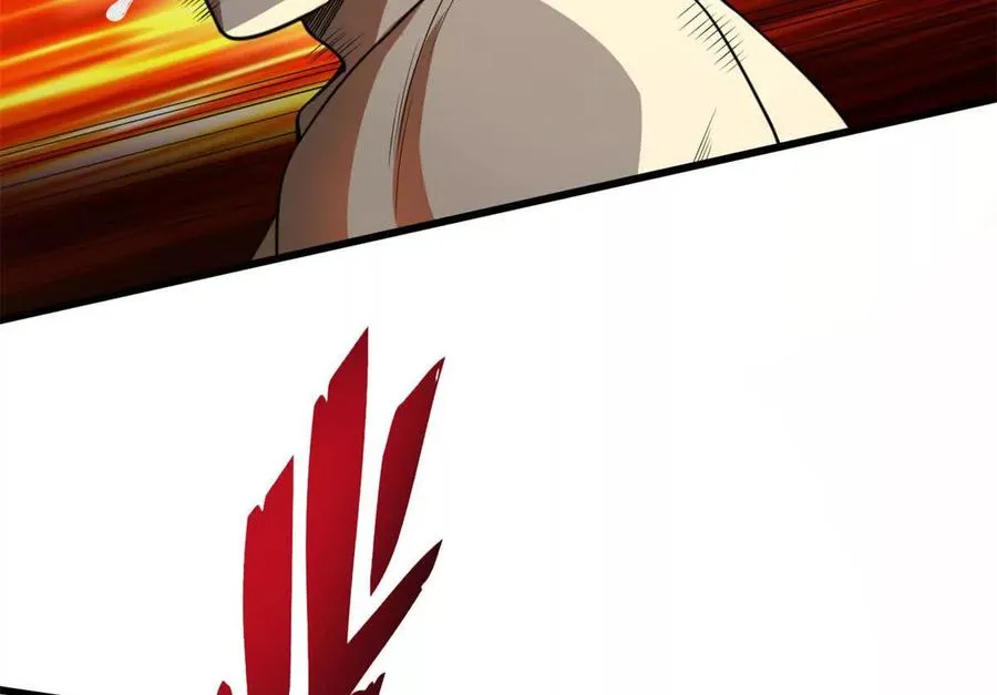 07 武器库？25