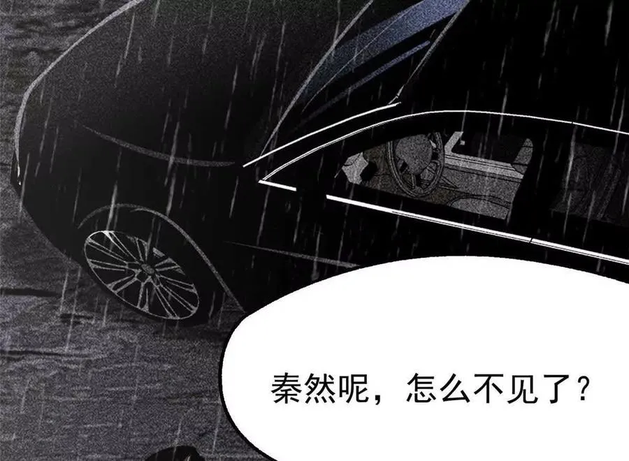 27 击杀保罗158