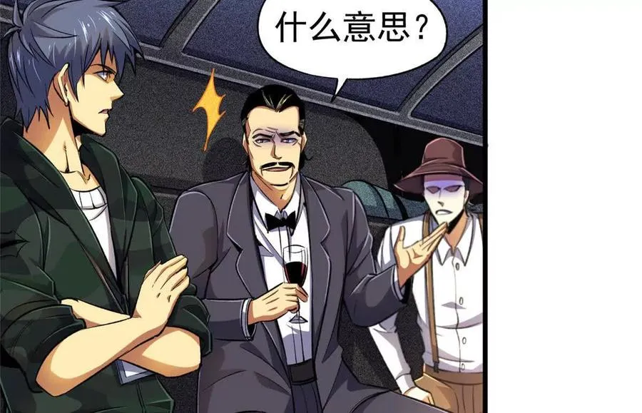 27 击杀保罗22