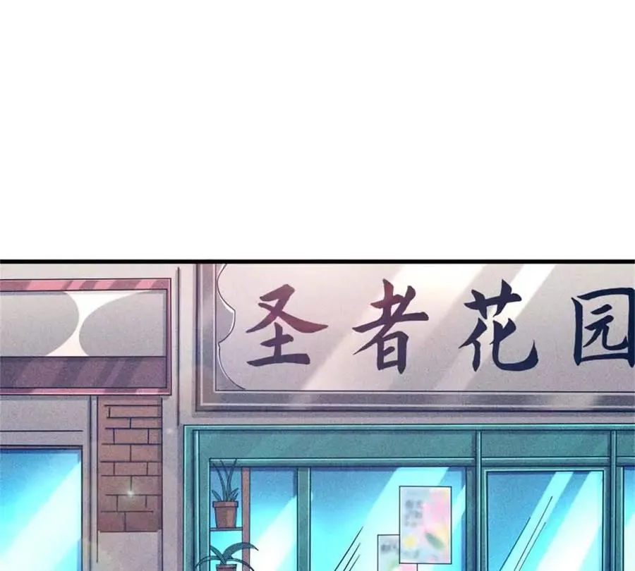 33 赌命26