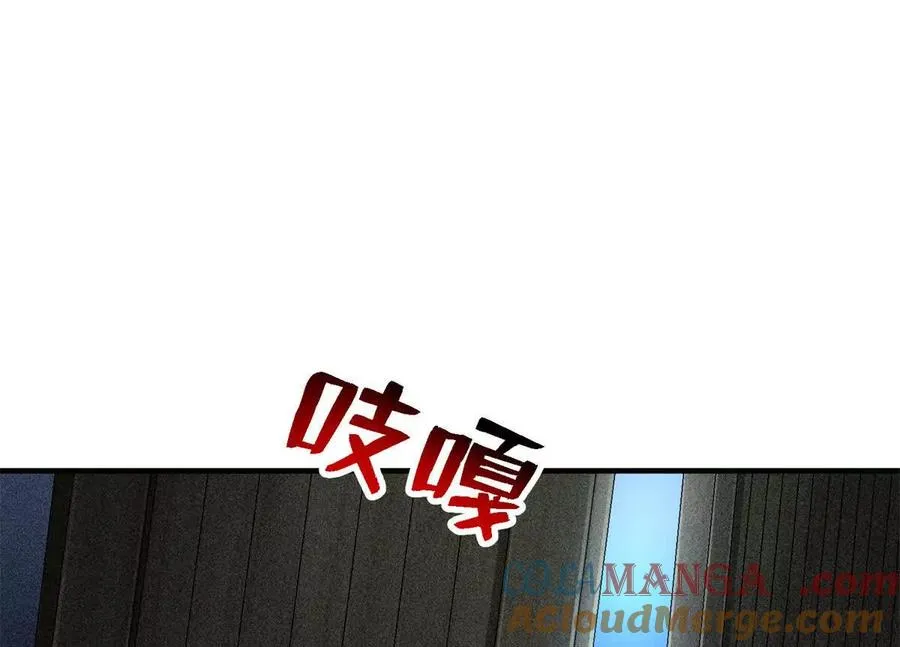 40 解救汉斯104