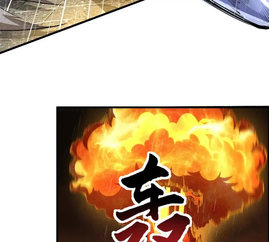 27 击杀保罗101