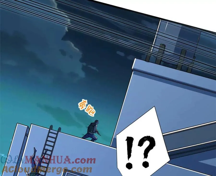 10 反叛？12