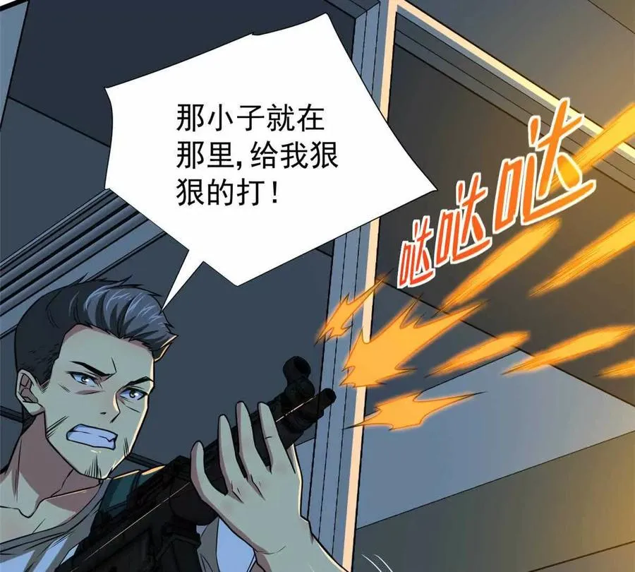 10 反叛？21