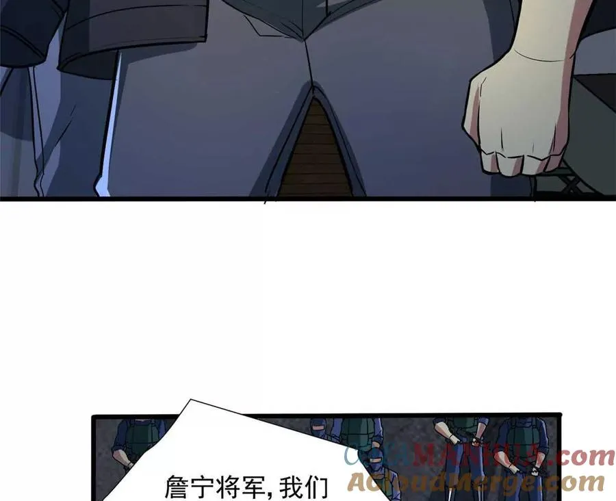 12 鹬蚌相争渔翁得利40