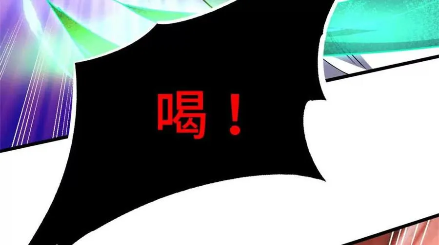 21 任务 完成！50