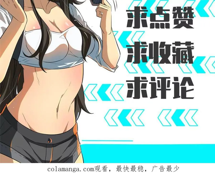 04 黑夜中的刺客126
