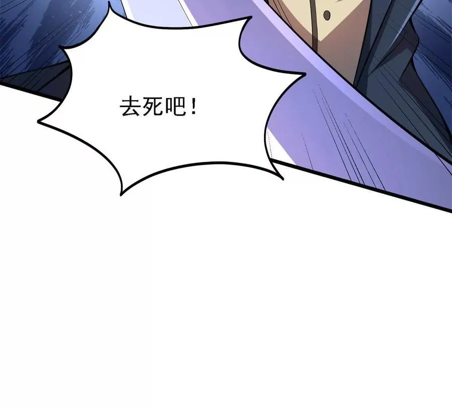 44 继承者67