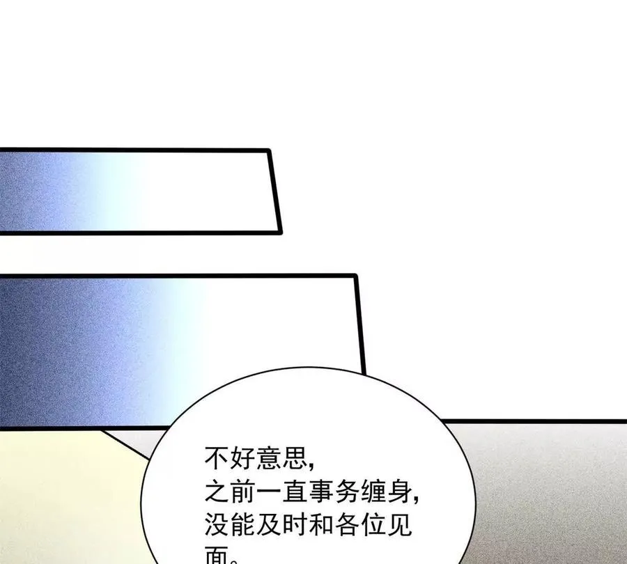 17 同伙3