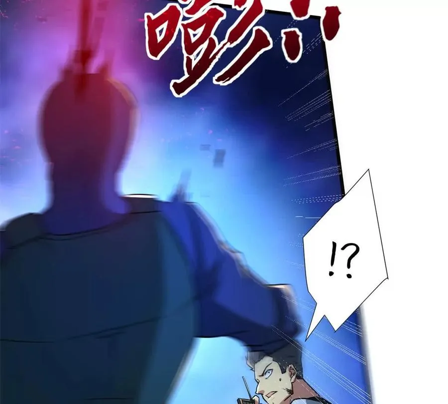 09 狙击点61