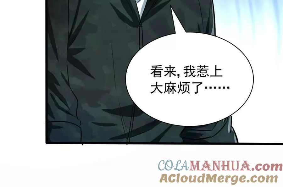 04 黑夜中的刺客36
