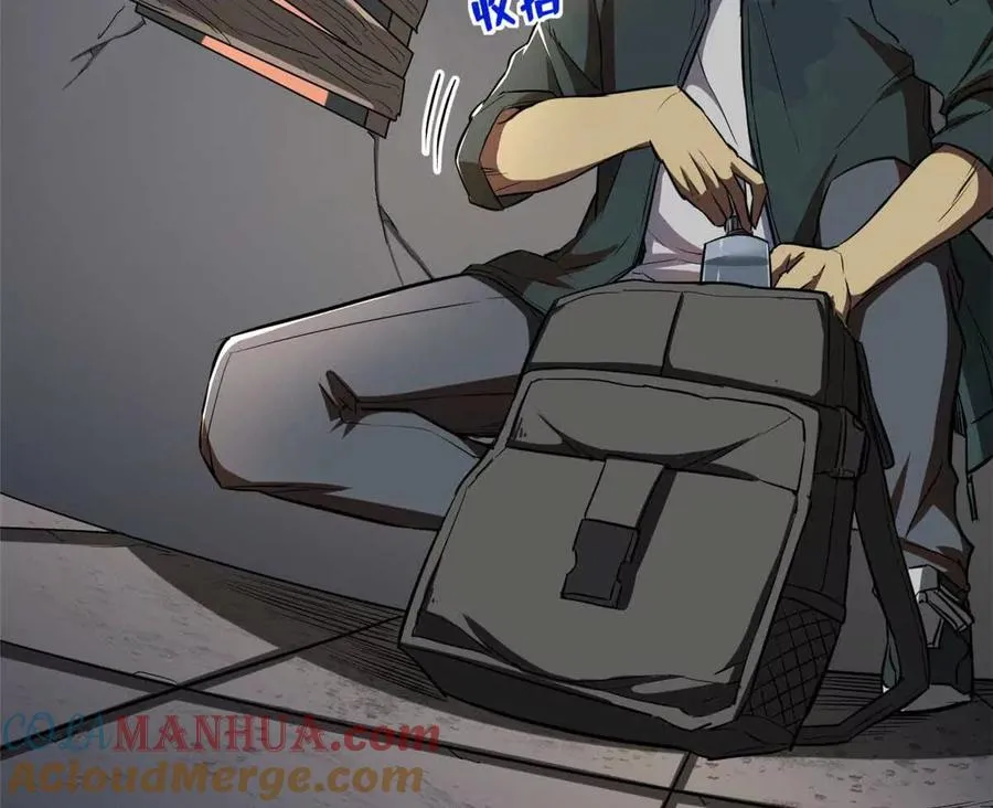 02 首次击杀36