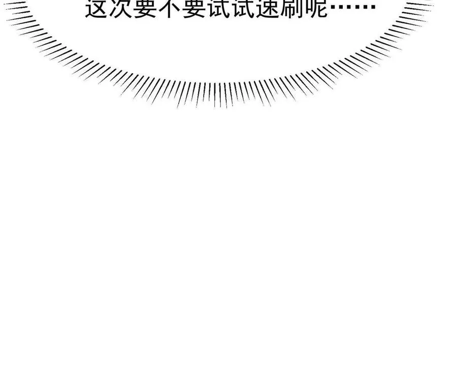 22 密市142