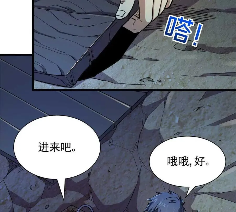 03 柯林89