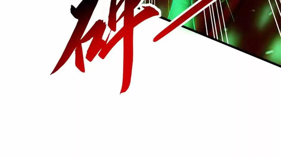 21 任务 完成！54