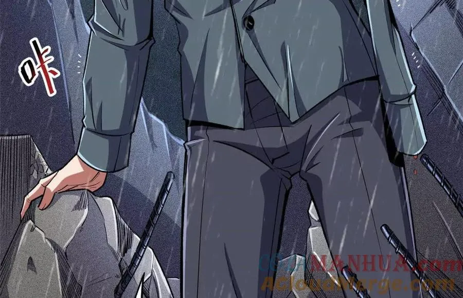 27 击杀保罗68