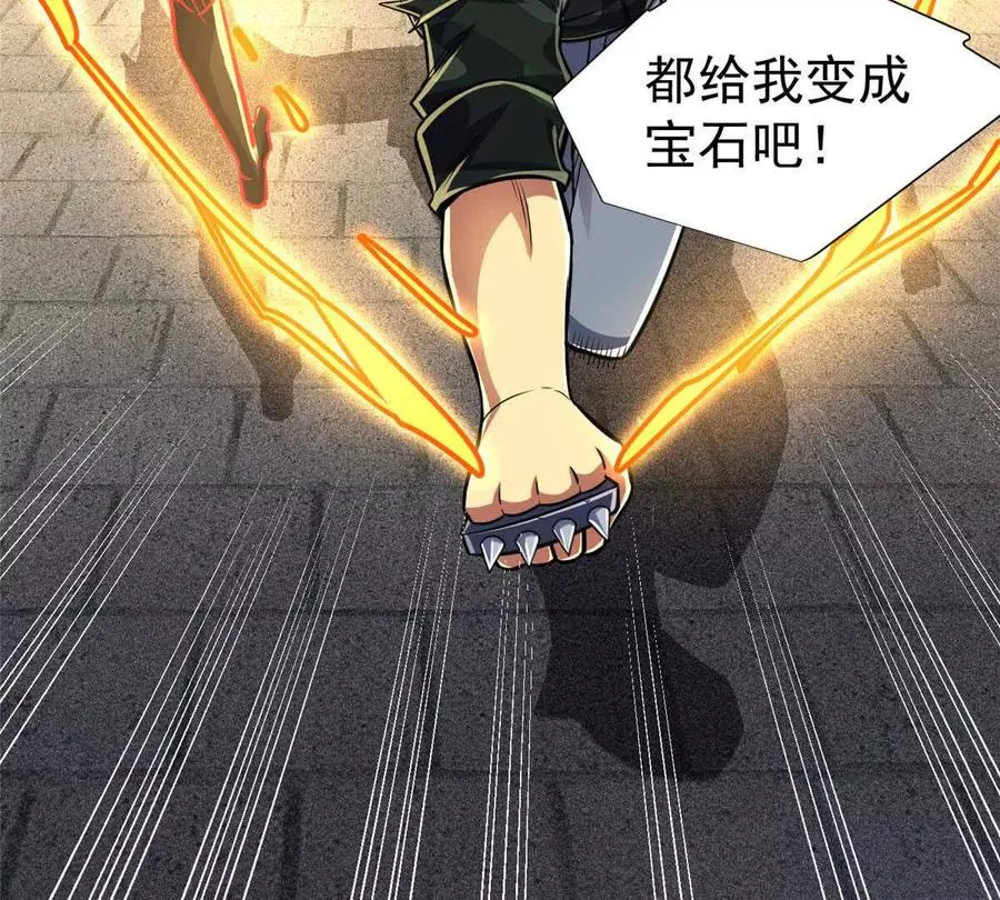 18 恶魔五芒星103