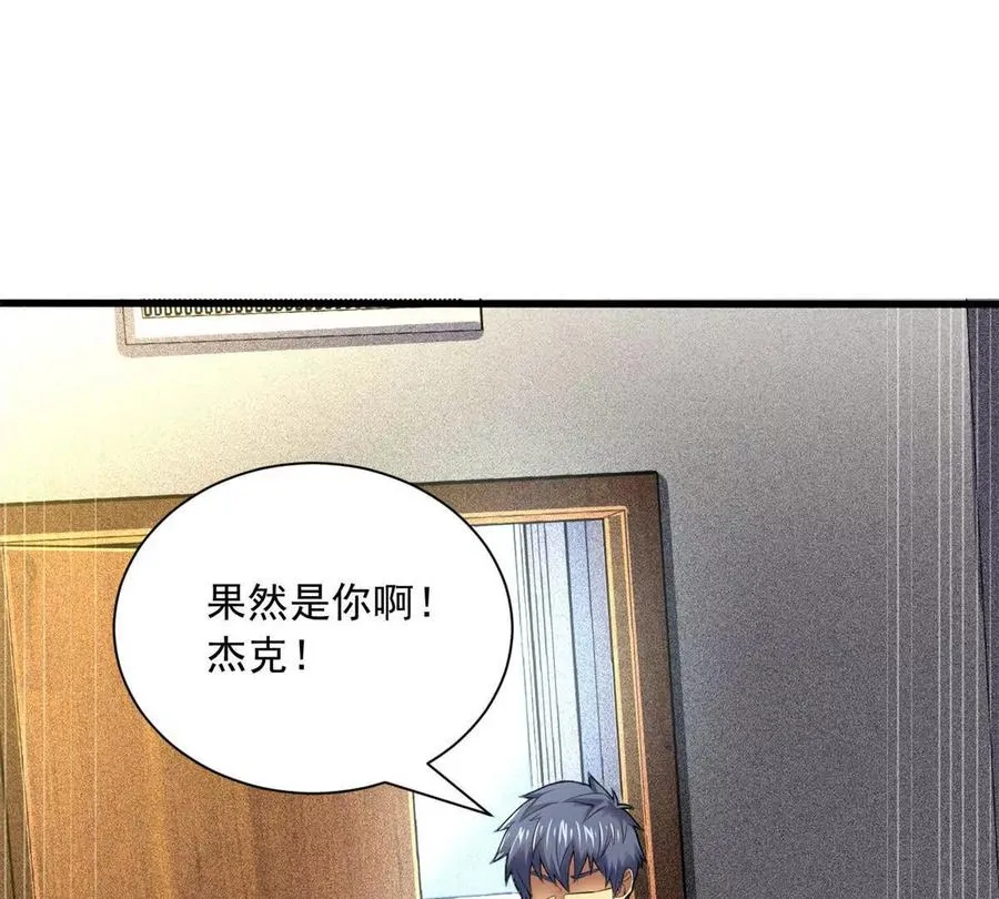 17 同伙113
