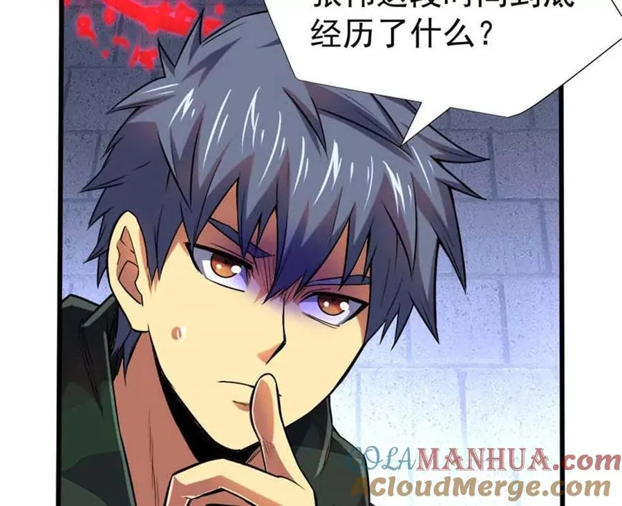 19 又见面了56