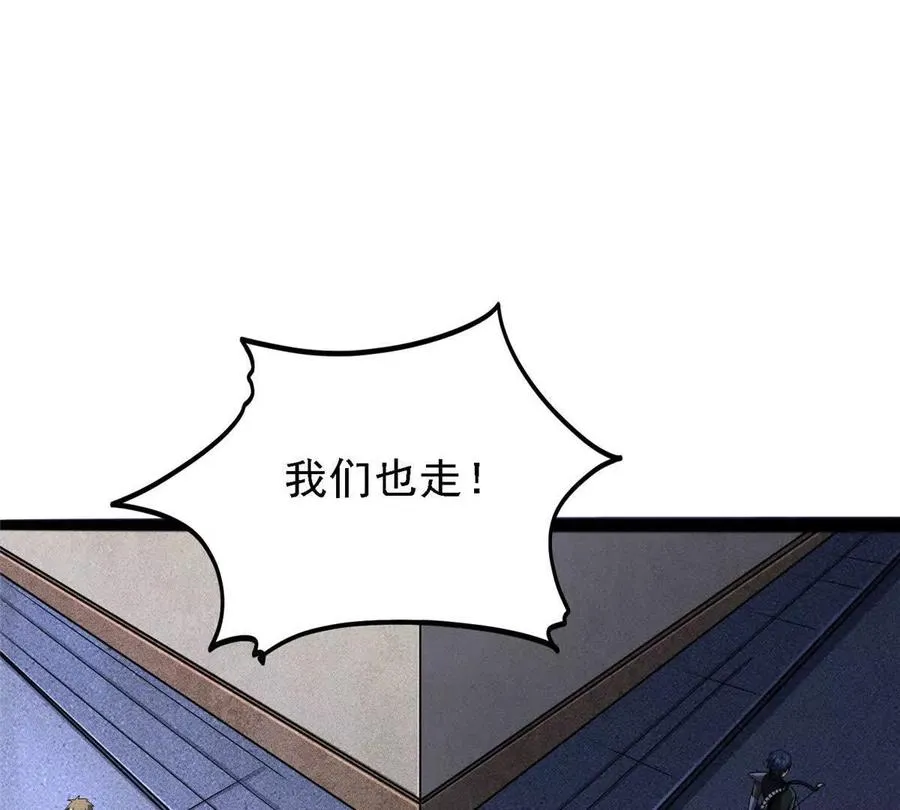 39 叛军59