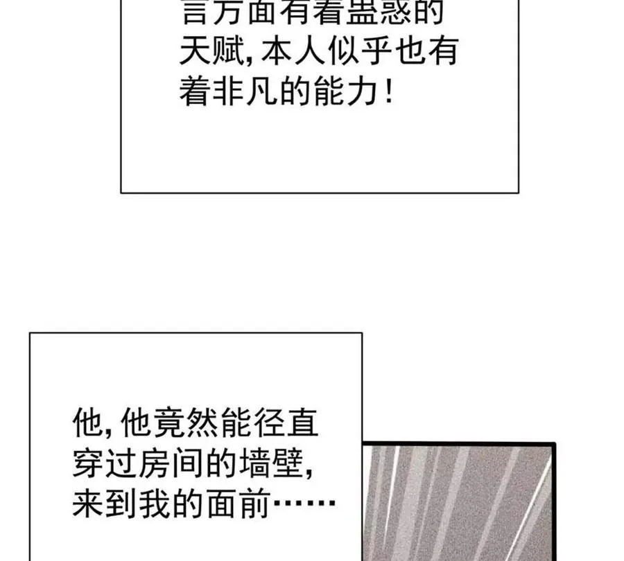 20 心跳19