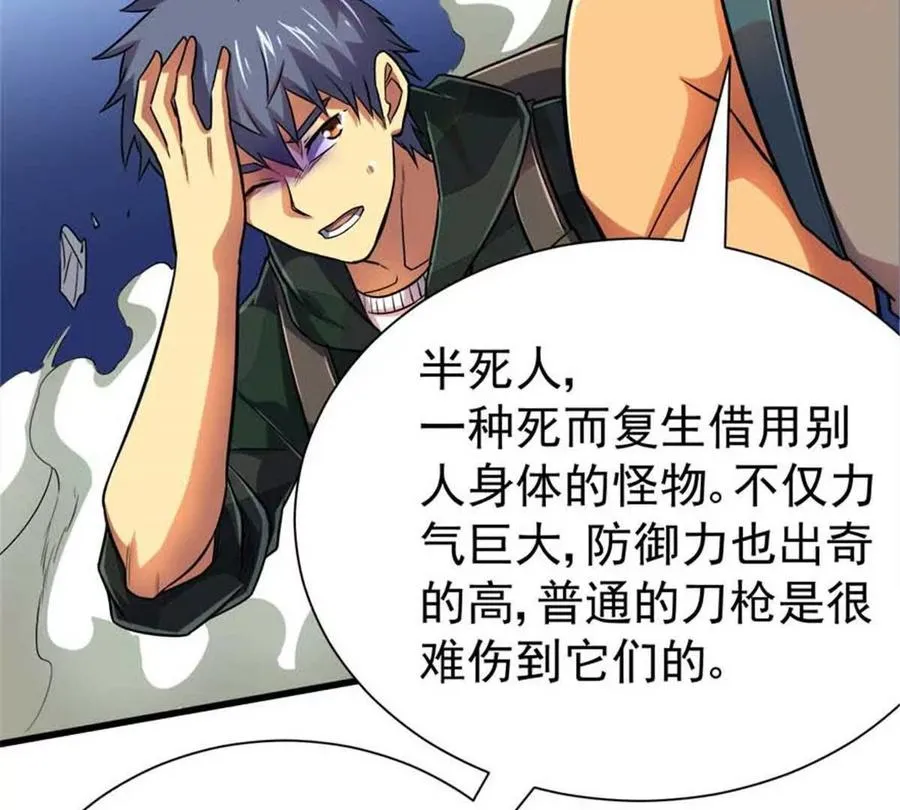 19 又见面了35
