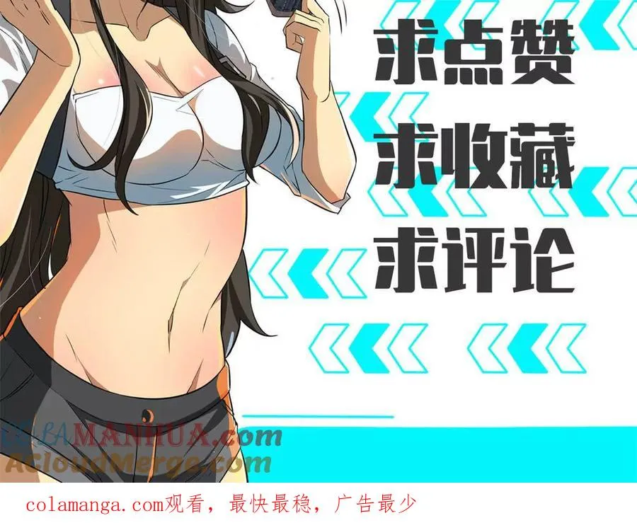 18 恶魔五芒星120
