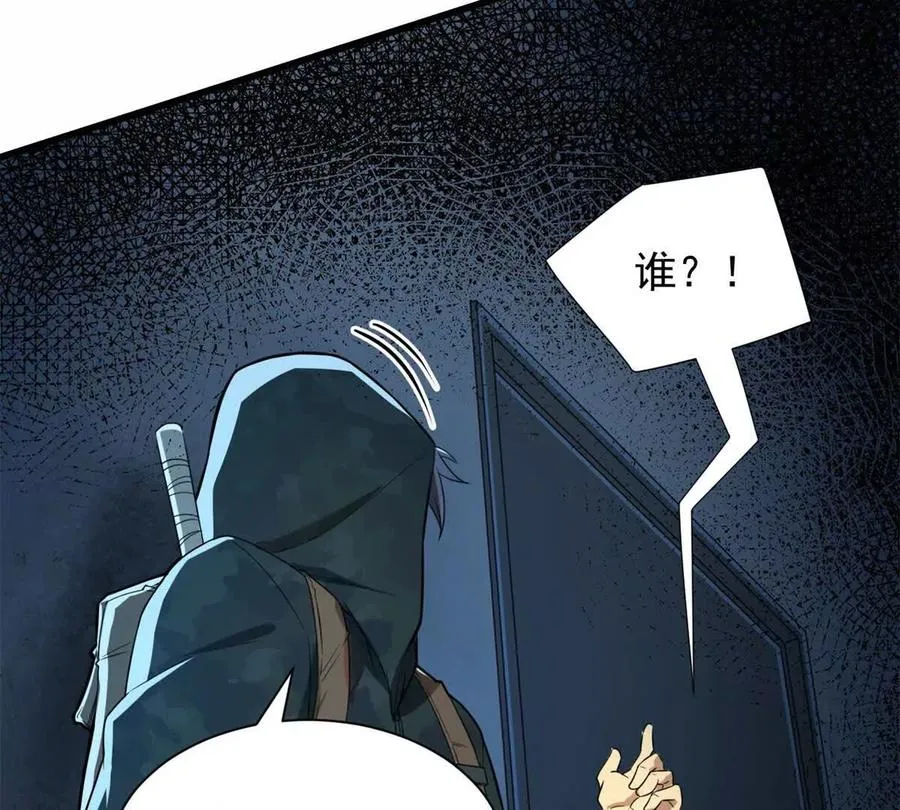 07 武器库？5