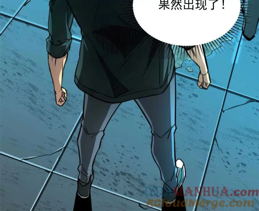 02 首次击杀12