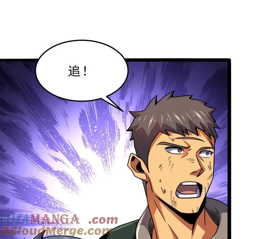 37 “地狱火”的袭击96
