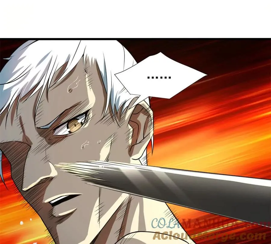 07 武器库？24