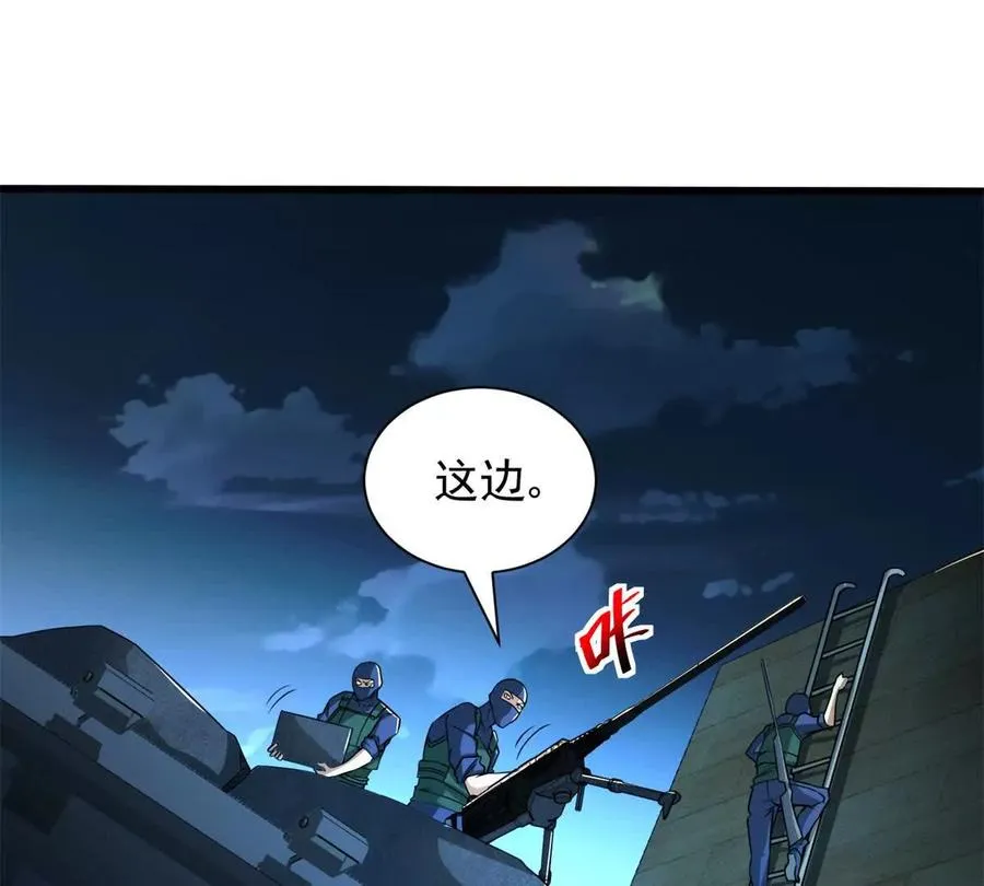 09 狙击点26