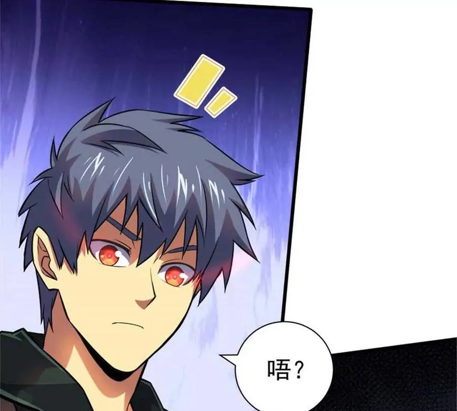 19 又见面了51