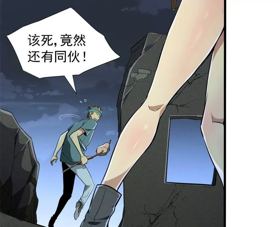 03 柯林6